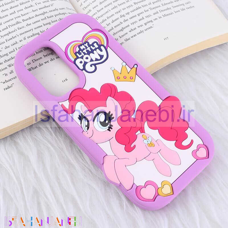 اصفهان جانبی-قاب سیلیکونی سامسونگ Galaxy A73 طرح My Little Pony