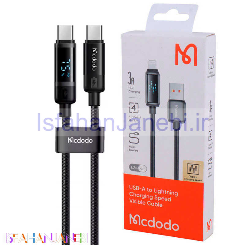 اصفهان جانبی-کابل تبدیل فست شارژ Mcdodo CA-578 Type-C To Type-C 3A PD 60W 1.2m