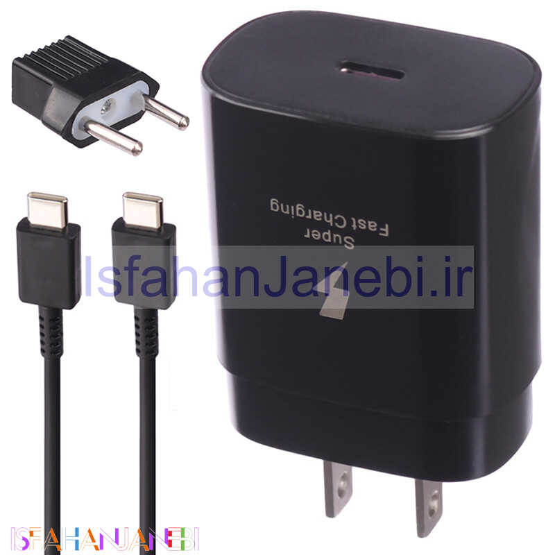 اصفهان جانبی-شارژر دیواری فست شارژ Samsung EP-TA800 3A 25W + کابل تایپ سی و تبدیل دو به دو