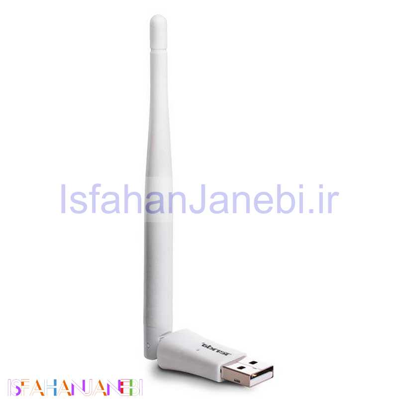 اصفهان جانبی-کارت شبکه بی سیم Tenda W311MA