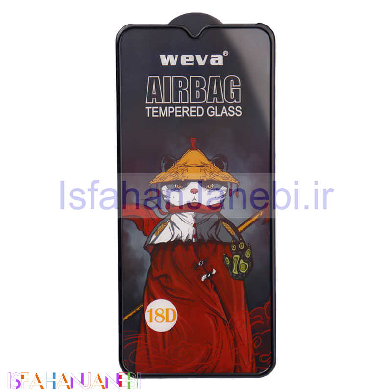 اصفهان جانبی-گلس Weva ایربگ دار Samsung Galaxy A02