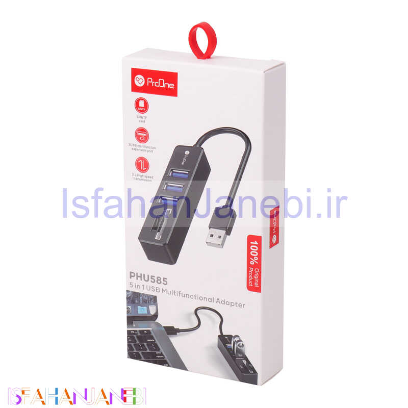 اصفهان جانبی-هاب 5 پورت USB 2.0 پرووان PHU585