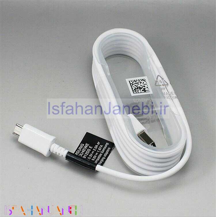 اصفهان جانبی-کابل میکرو یو اس بی Samsung Note4 سرجعبه