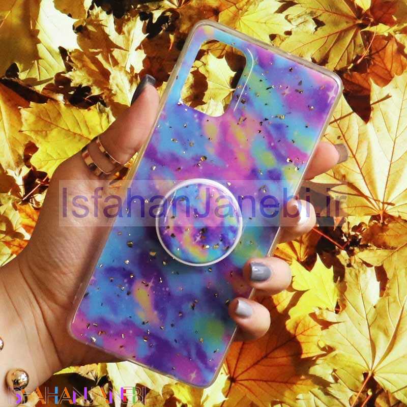 اصفهان جانبی-قاب رنگین کمانی پاپ سوکت دار خرچنگی کد5 سامسونگ A71