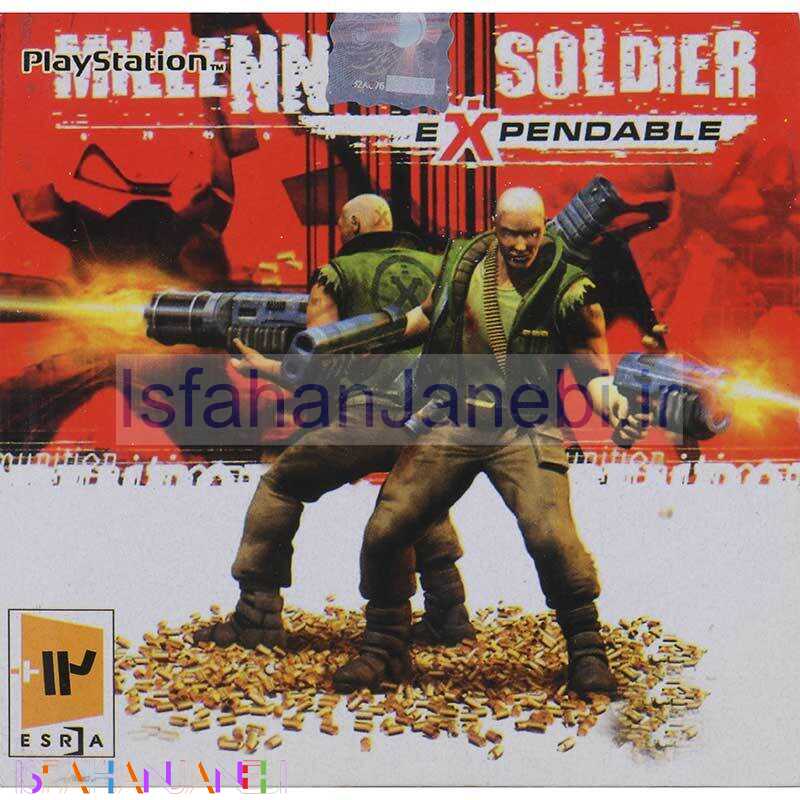 اصفهان جانبی-بازی Millennium Soldier Expendable لوح زرین مناسب برای PS1