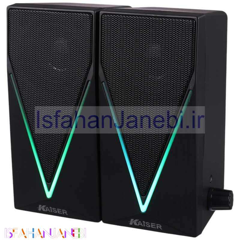 اصفهان جانبی-اسپیکر دو تکه Kaiser K-U360