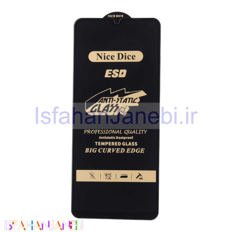 اصفهان جانبی-گلس آنتی استاتیک Nice Dice شیائومی Redmi 10C