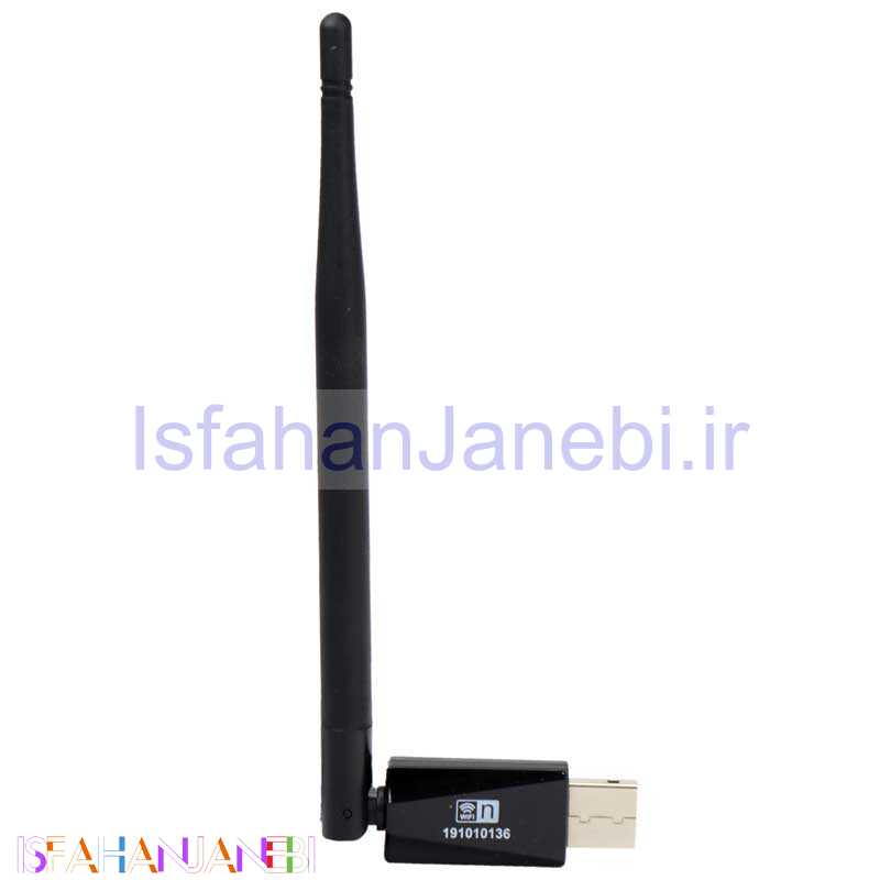 اصفهان جانبی-کارت شبکه آنتن دار TSCO TW1010