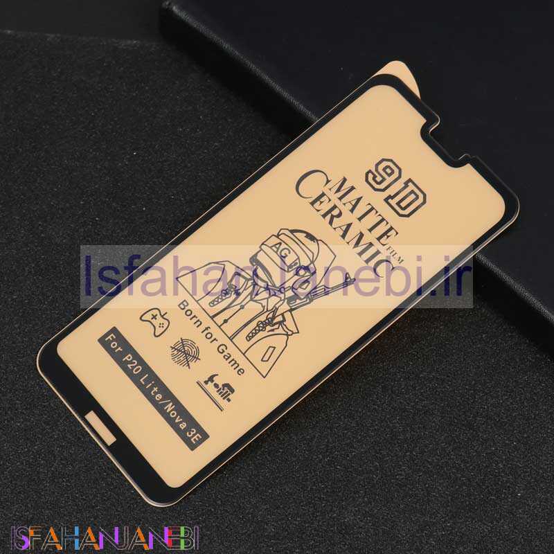 اصفهان جانبی-گلس سرامیکی مات Huawei Nova 3E