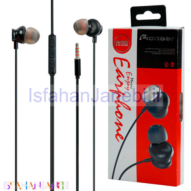 اصفهان جانبی-هندزفری Pioneer PH-360