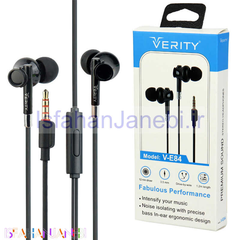 اصفهان جانبی-هندزفری Verity V-E84