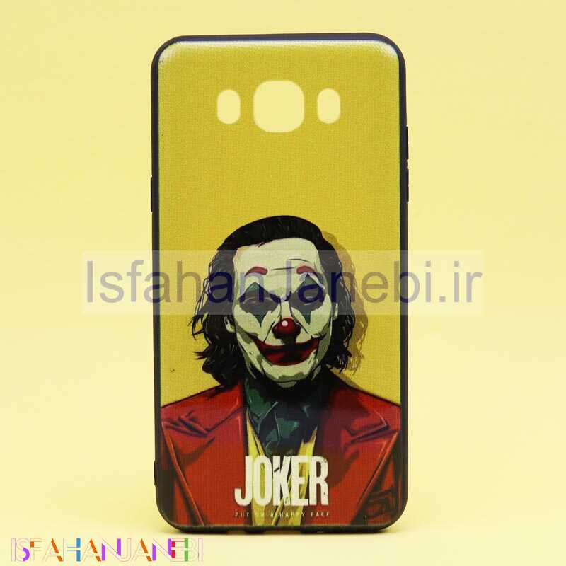 اصفهان جانبی-قاب فانتزی برجسته کد19 سامسونگ J7 2016 سری E