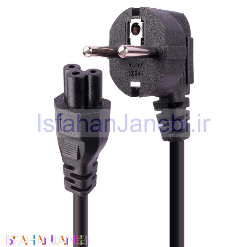اصفهان جانبی-کابل برق لپ تاپ P-NET 1.5m