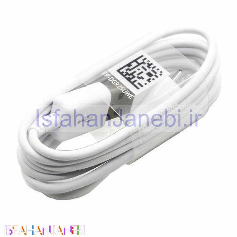 اصفهان جانبی-کابل اصلی SAMSUNG S6
