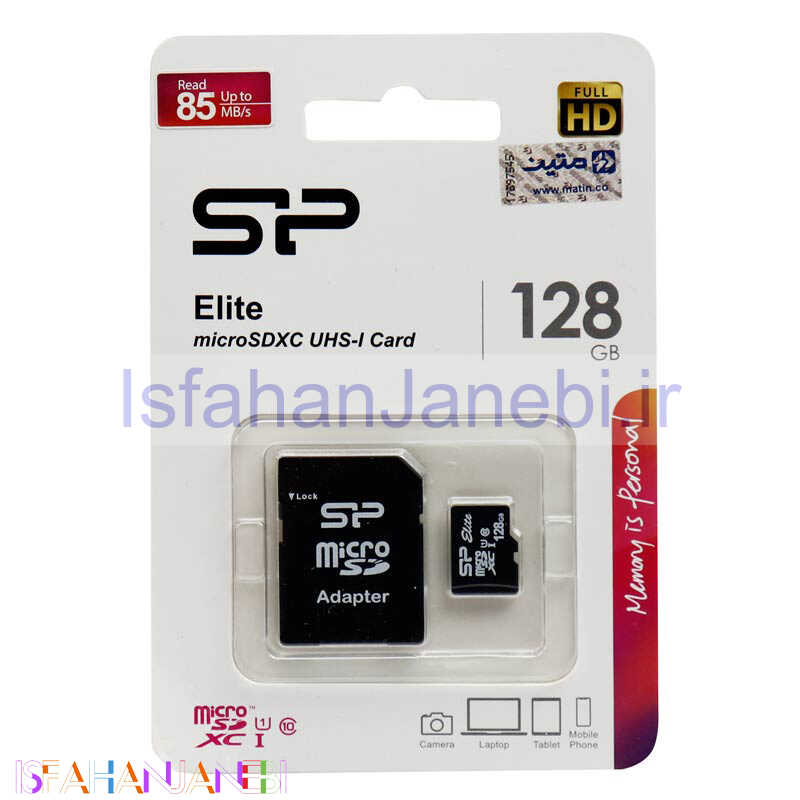 اصفهان جانبی-رم میکرو 128 گیگ سیلیکون پاور Silicon Power Elite U1 C10 85MB/s + خشاب