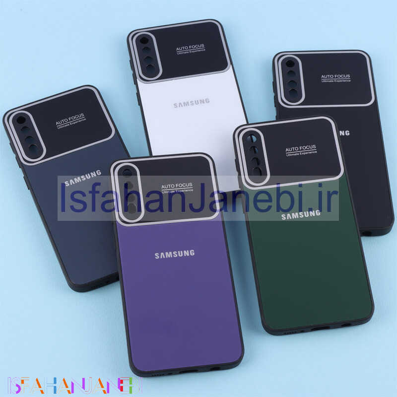 اصفهان جانبی-قاب PVD Auto Focus محافظ لنزدار Samsung Galaxy A30s / A50 / A50s