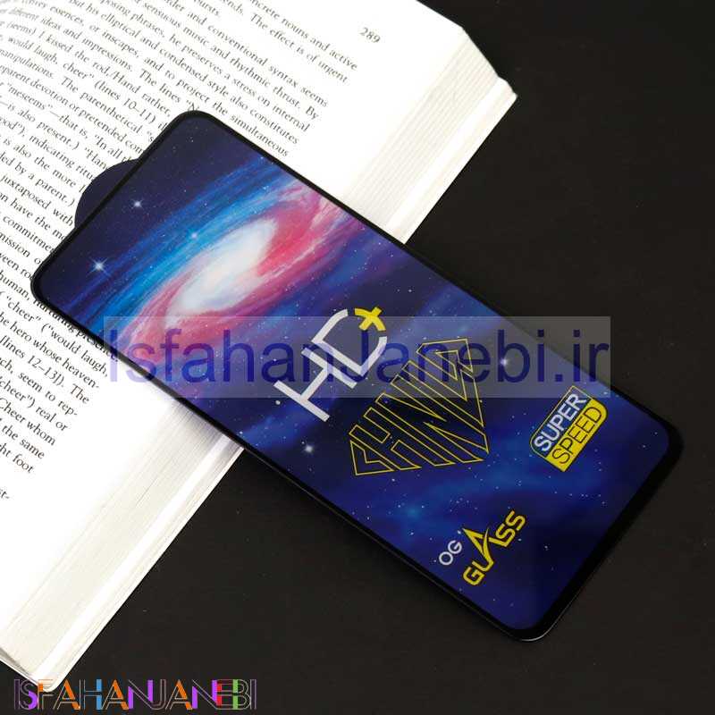 اصفهان جانبی-گلس تمام صفحه +HD شیائومی Redmi Note 9s / Note 9 Pro