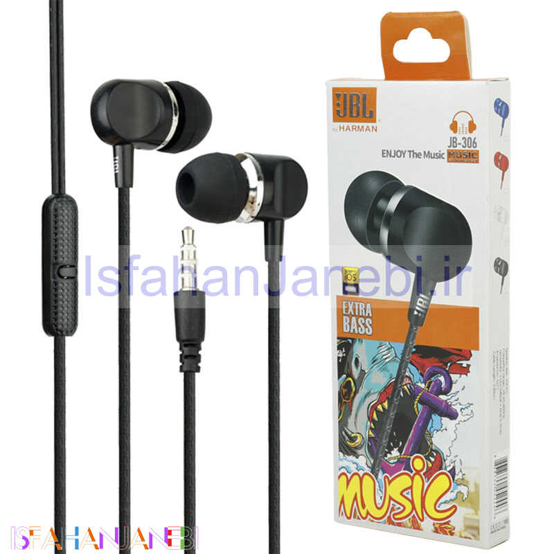اصفهان جانبی-هندزفری JBL JB-306