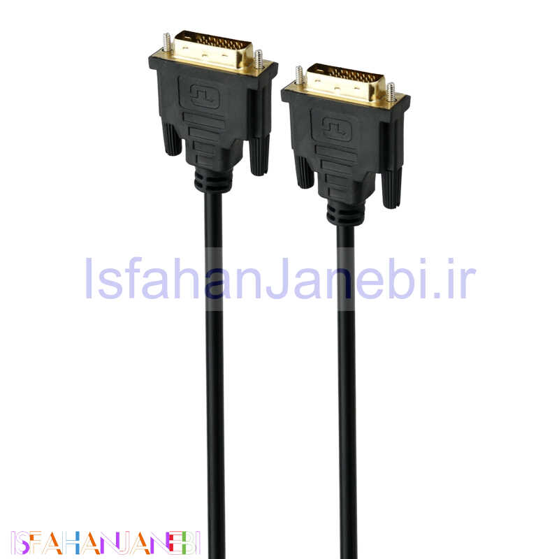 اصفهان جانبی-کابل Effort DVI-D (Dual Link) 1.5m
