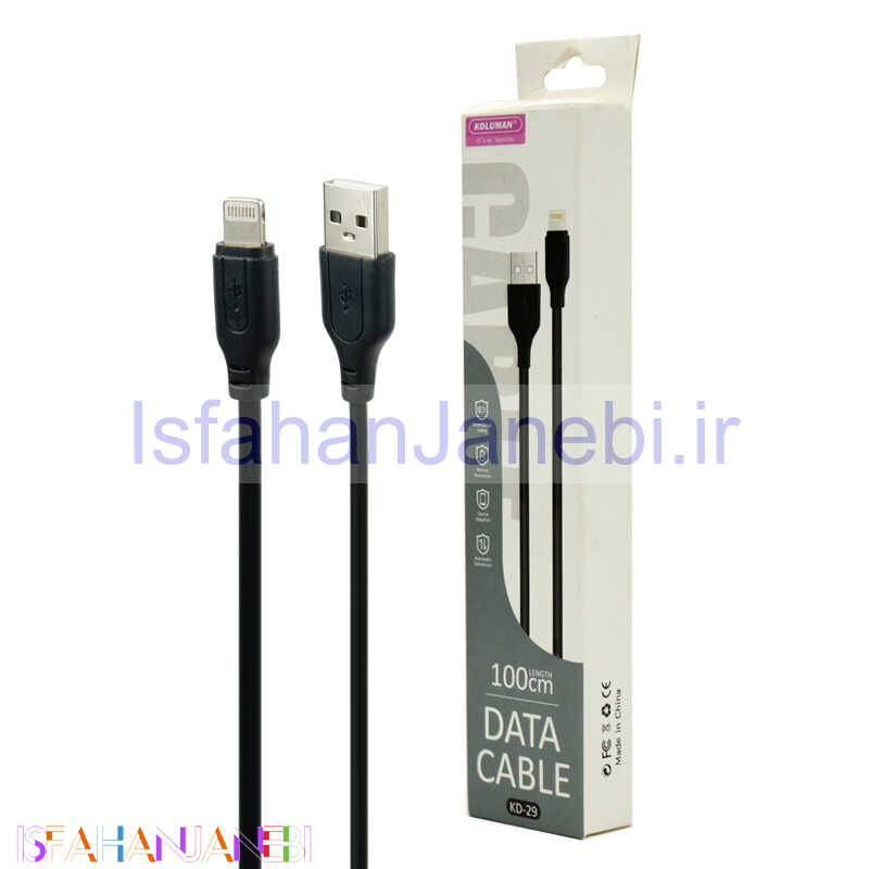 اصفهان جانبی-کابل آیفونی Koluman KD-29 3.1A 1m