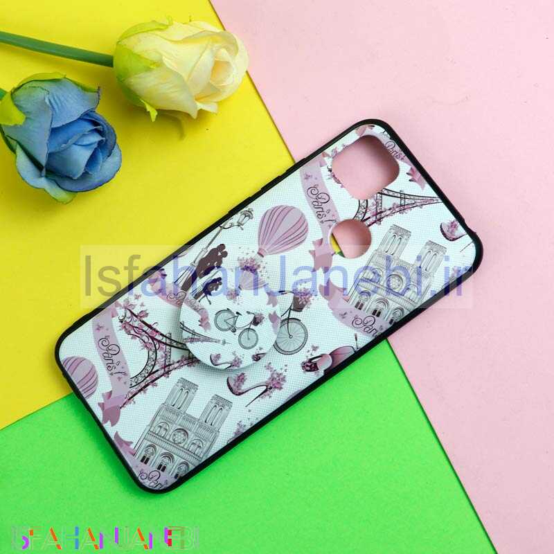 اصفهان جانبی-قاب فانتزی برجسته + پاپ سوکت طرح ایفل شیائومی Redmi 9C سری D