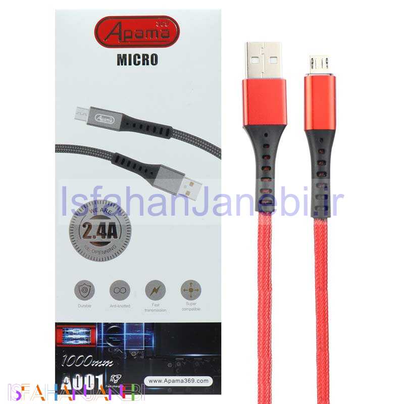 اصفهان جانبی-کابل میکرو یو اس بی APAMA A001 2.4A 1m پوست ماری