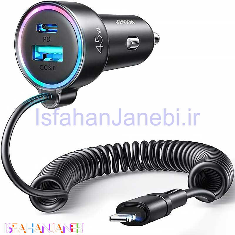 اصفهان جانبی-شارژر فندکی فست شارژ Joyroom JR-CL08 4A QC3.0 PD 45W