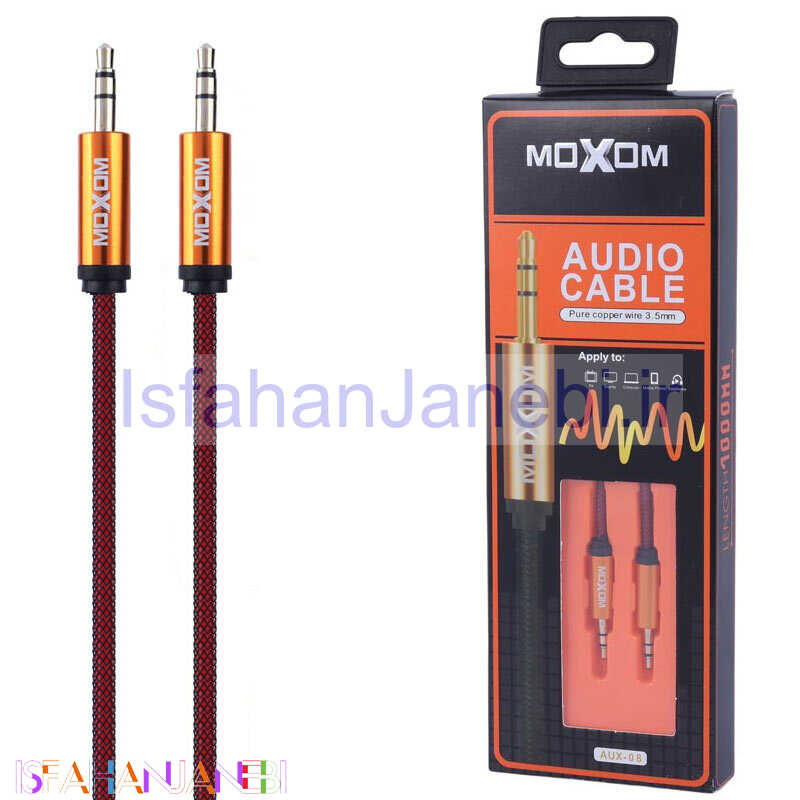 اصفهان جانبی-کابل AUX موکسوم AUX-08 طول 1 متر