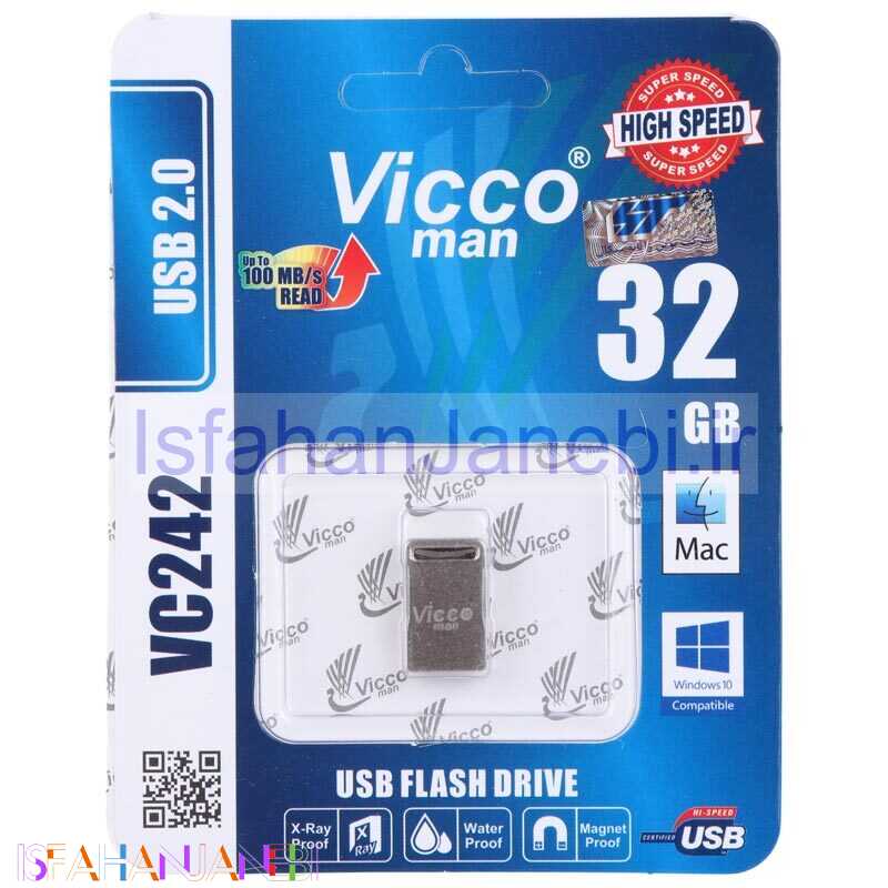 اصفهان جانبی-فلش 32 گیگ ویکومن ViccoMan VC242