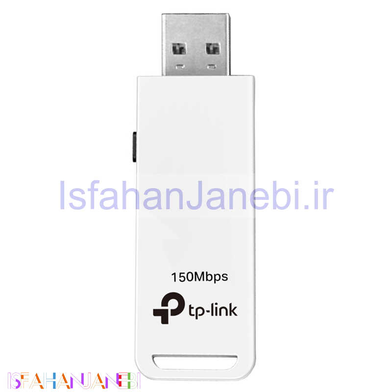 اصفهان جانبی-کارت شبکه بی سیم TP-Link TL-WN727N 150Mbps