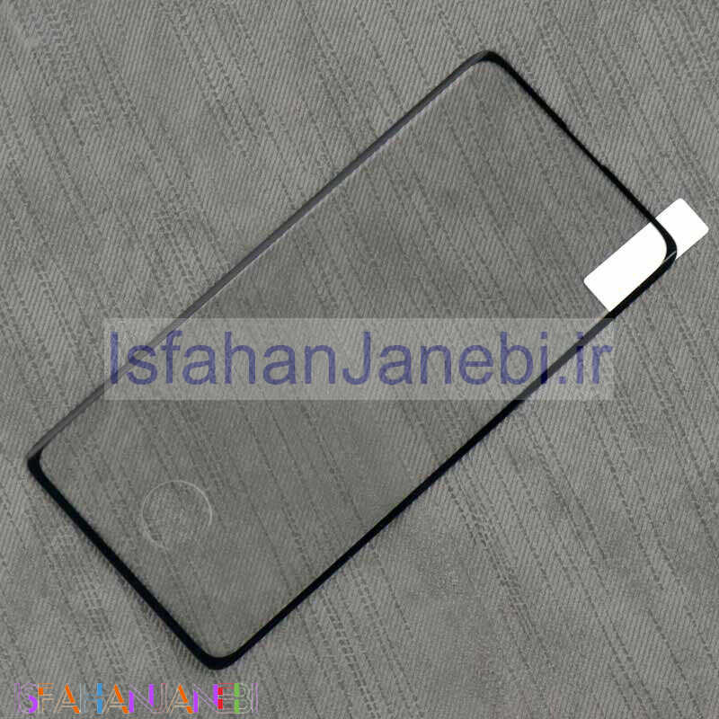 اصفهان جانبی-گلس فول بالا بسته Samsung Galaxy S10