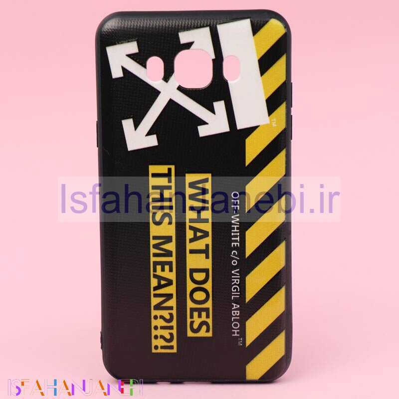 اصفهان جانبی-قاب فانتزی برجسته کد18 سامسونگ J7 2016 سری E