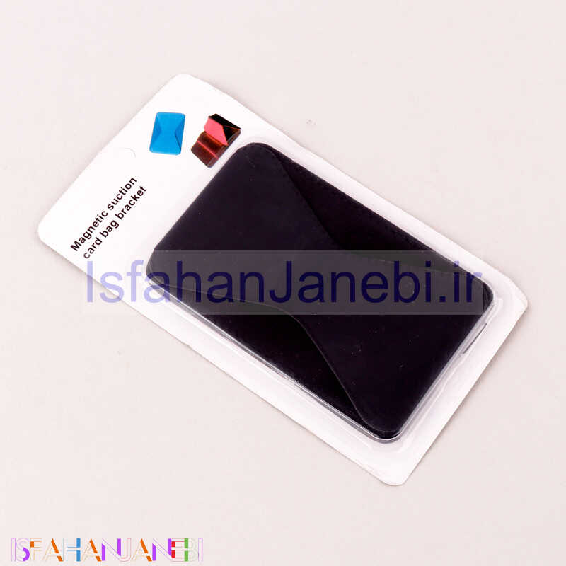 اصفهان جانبی-استند جاکارتی دار چرمی