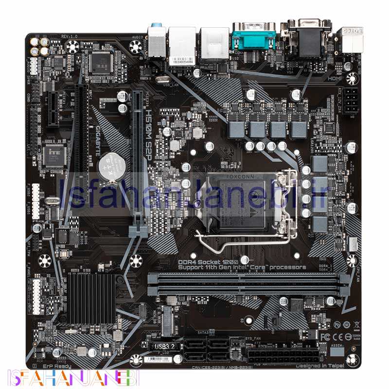 اصفهان جانبی-مادربرد گیگابایت H510M S2P rev. 1.0
