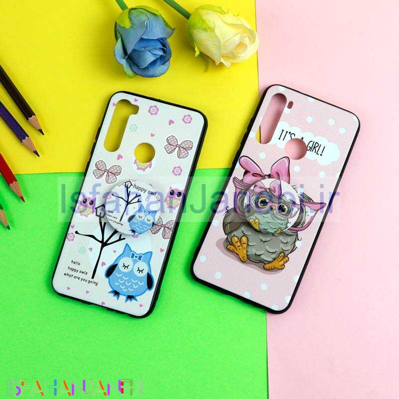 اصفهان جانبی-قاب فانتزی برجسته + پاپ سوکت طرح جغد شیائومی Redmi Note 8 سری D