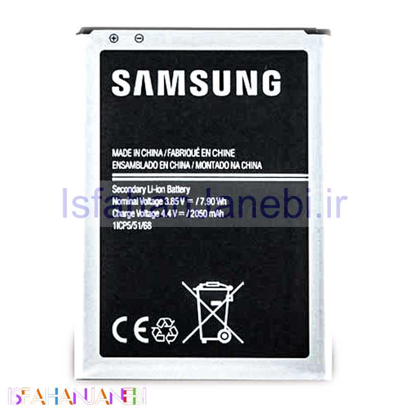 اصفهان جانبی-باتری اورجینال موبایل Samsung J120 / J1 2016