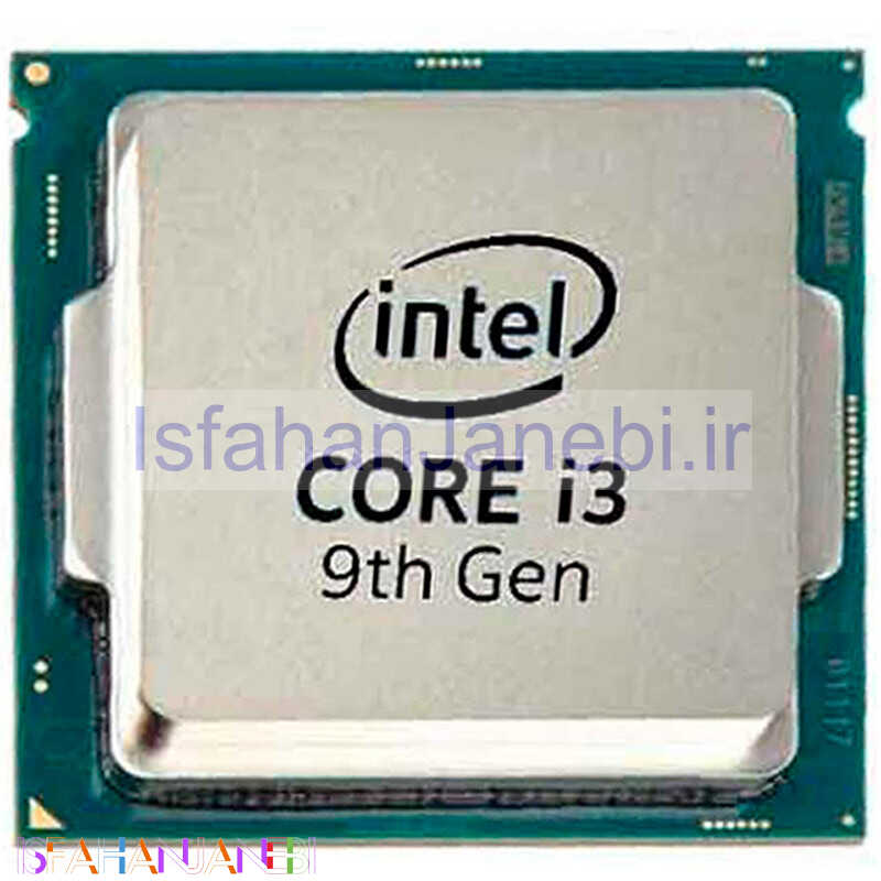 اصفهان جانبی-پردازنده اینتل Core i3-9100F Coffee Lake
