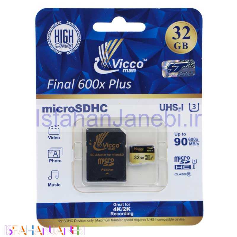 اصفهان جانبی-رم میکرو 32 گیگ ویکومن Vicco U3 90MB/s + خشاب