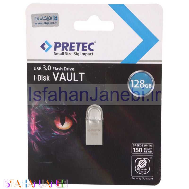 اصفهان جانبی-فلش 128 گیگ پرتک Pretec i-Disk Vault USB3.0