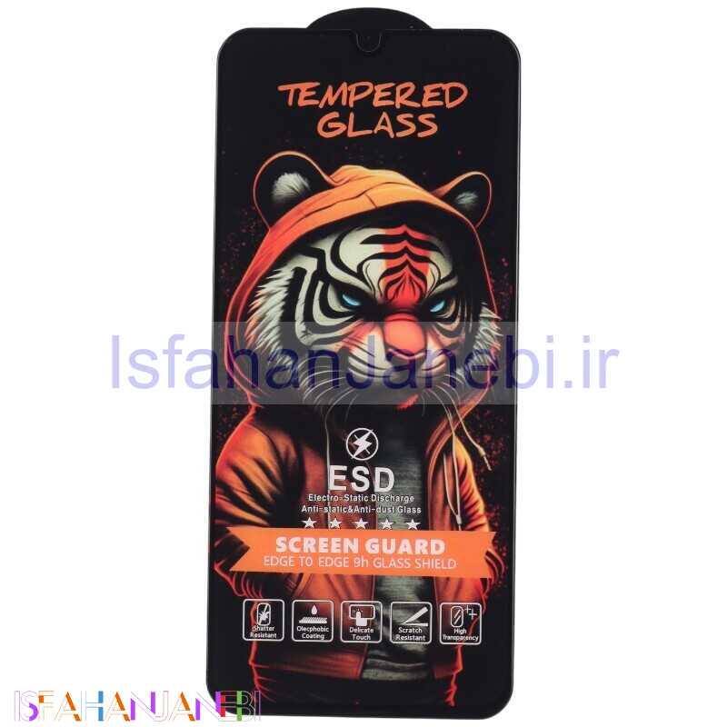 اصفهان جانبی-گلس آنتی استاتیک Tiger Tempered سامسونگ Galaxy A14 4G / A14 5G