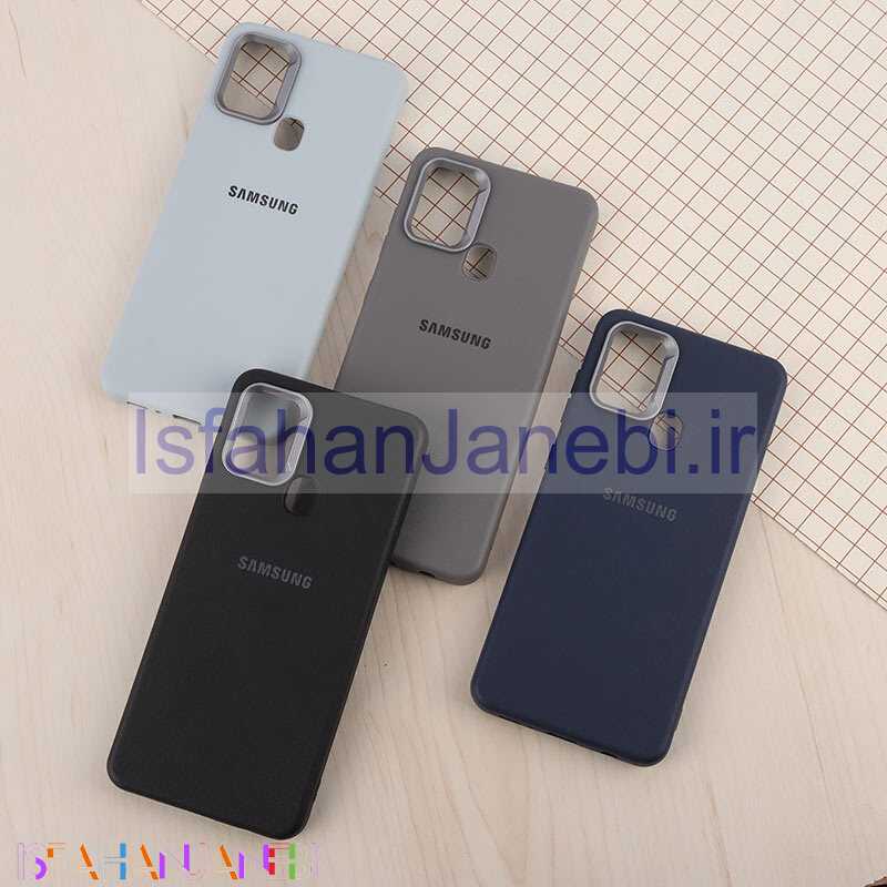 اصفهان جانبی-قاب چرمی ژله ای Leather سامسونگ Galaxy A21s لوگودار