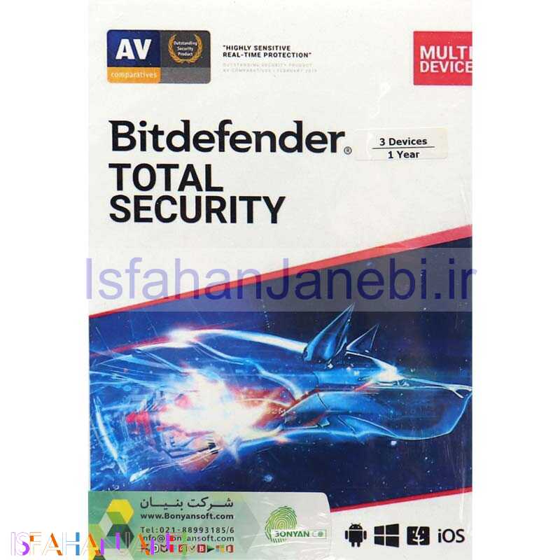 اصفهان جانبی-آنتی ویروس اورجینال Bitdefender Total Security 2021 3 User
