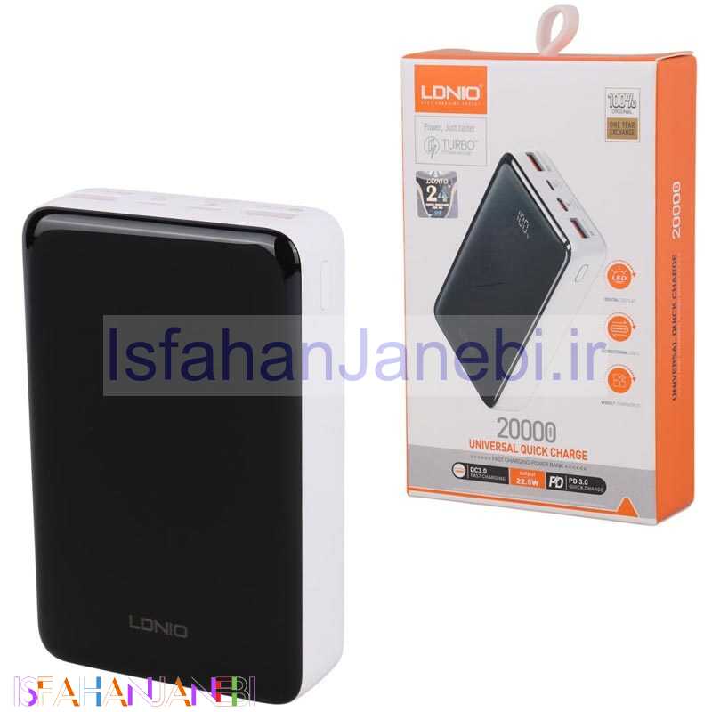 اصفهان جانبی-پاور بانک فست شارژ الدینیو PQ22 QC3.0 PD3.0 22.5W ظرفیت 20000 میلی آمپر ساعت