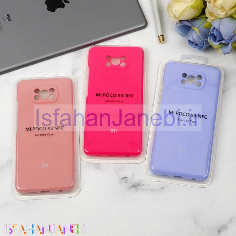 اصفهان جانبی-قاب محافظ لنزدار سیلیکونی اصلی زیر بسته Xiaomi Poco X3