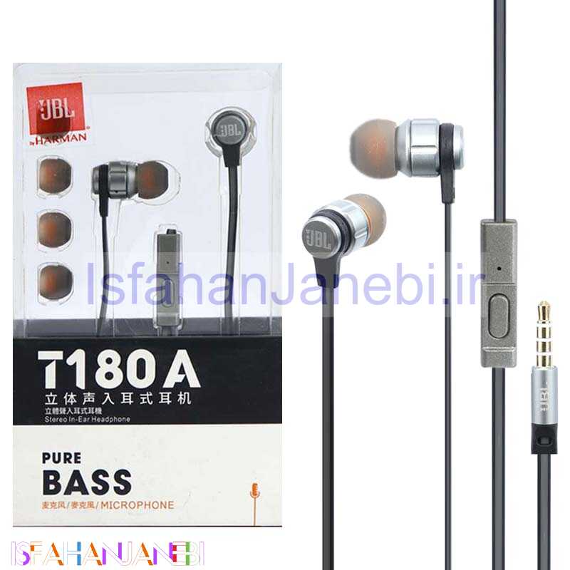 اصفهان جانبی-هندزفری JBL T180A