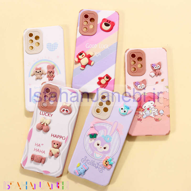 اصفهان جانبی-قاب فانتزی عروسکی خرسی محافظ لنزدار Samsung Galaxy A73