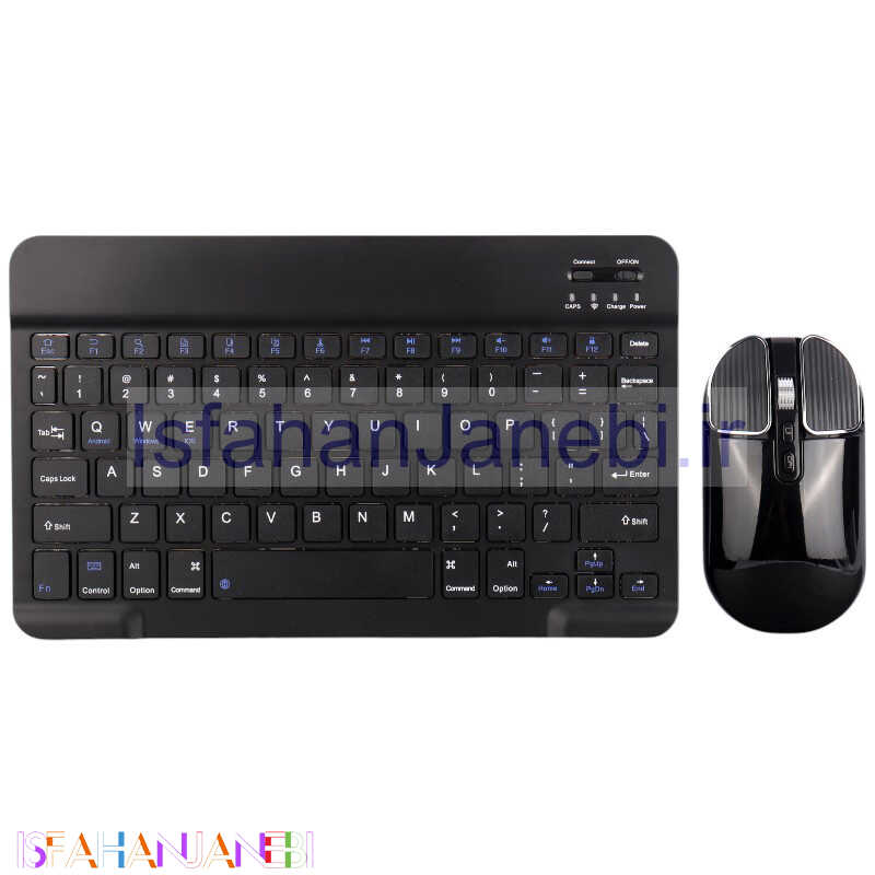 اصفهان جانبی-کیبورد و موس بی سیم کیت CBT002