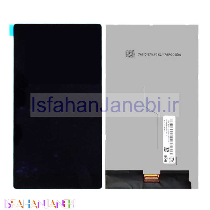 اصفهان جانبی-ال سی دی تبلت لنوو Lenovo Tab 7 Essential TB-7304