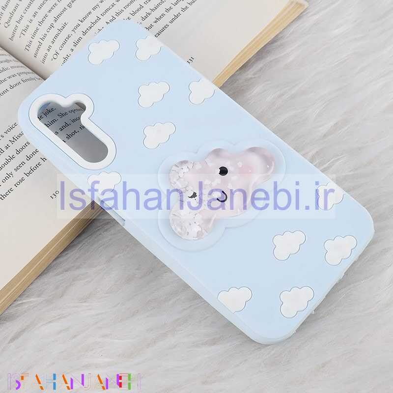 اصفهان جانبی-قاب آکواریومی ابری سامسونگ Galaxy A14 4G / A14 5G