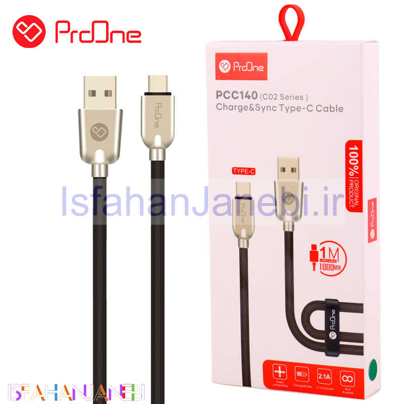 اصفهان جانبی-کابل تایپ سی ProOne C02 Series PCC140 2.1A 1m
